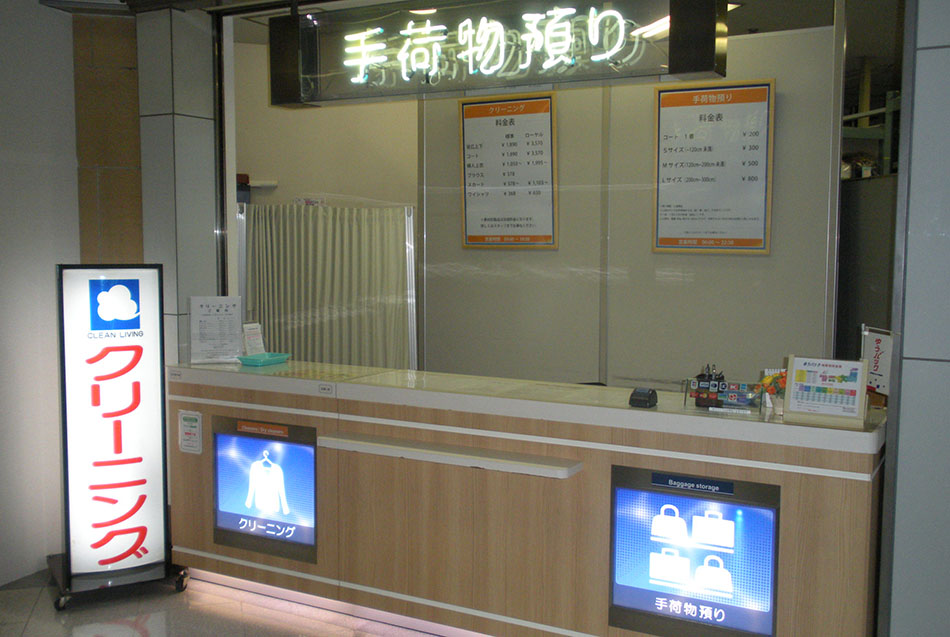 日本东京羽田机场停车攻略,日本羽田机场怎么到东京银座