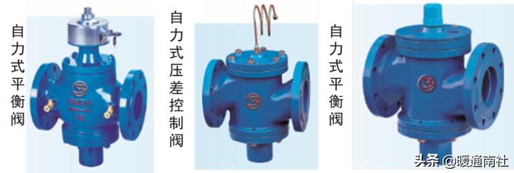 水泵与阀门有哪些,水系统水泵如何选型