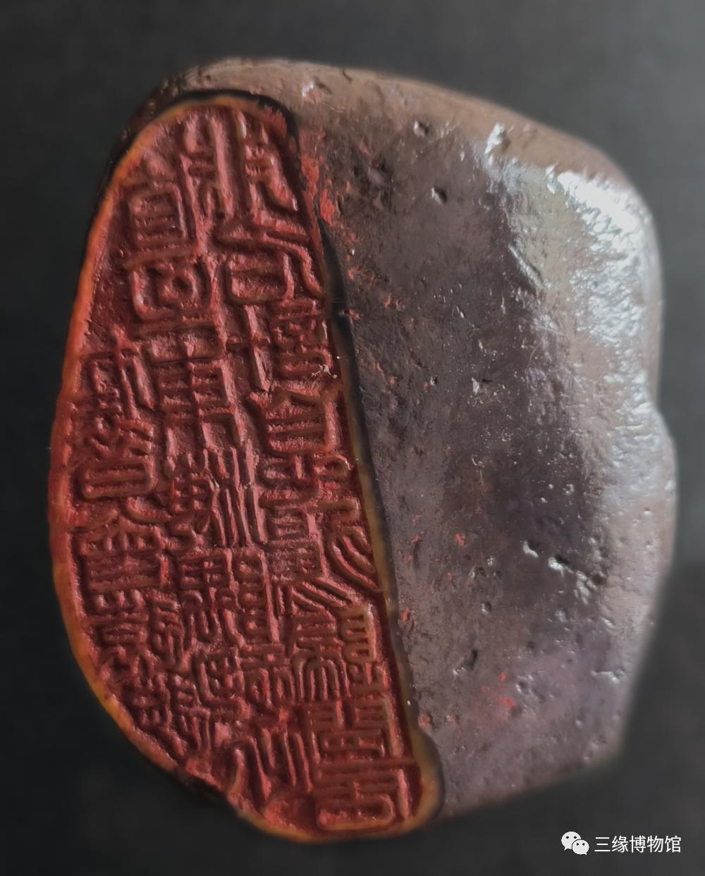 方寸之中见乾坤——三缘博物馆寿山田黄石印玺特展（二）