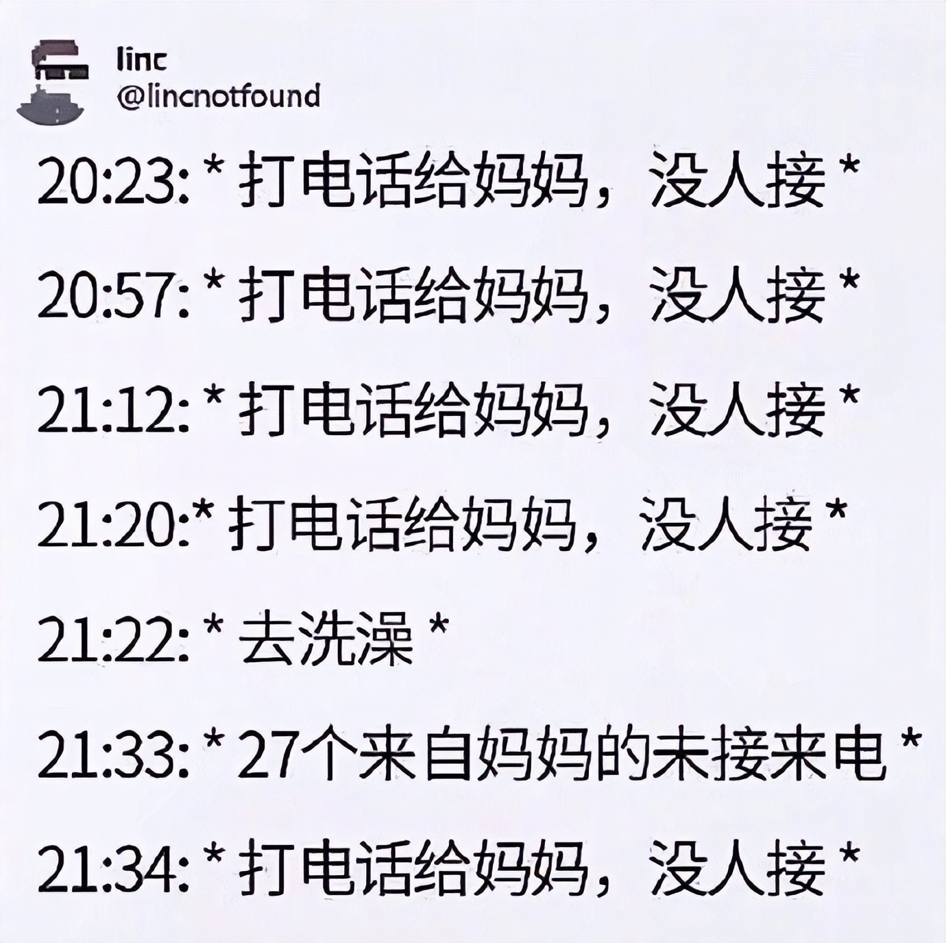 有趣又搞笑的动图,搞笑动图大杂烩