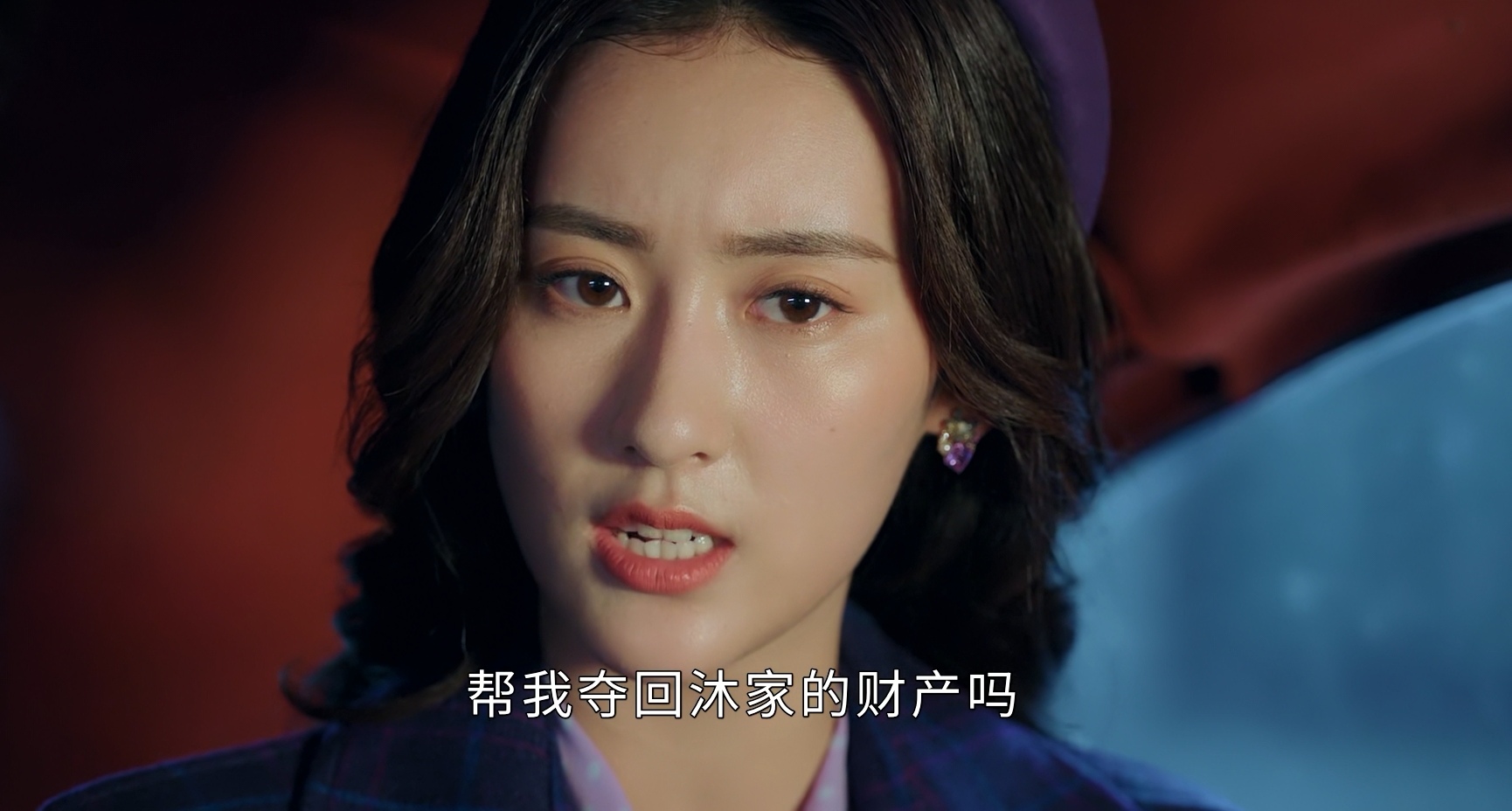 一见倾心徐家裴家谁赢了,一见倾心谭桑瑜裴绍钧结局怎么样