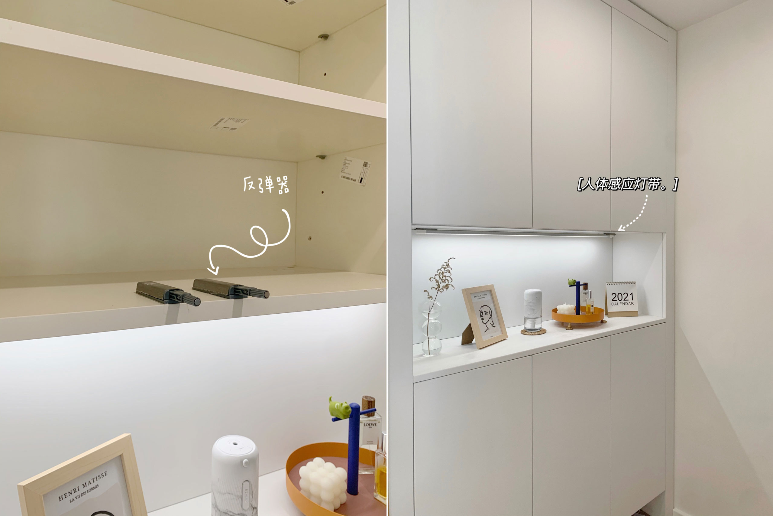 入住后才知道哪些柜子最实用,家里需要哪些必要的柜子