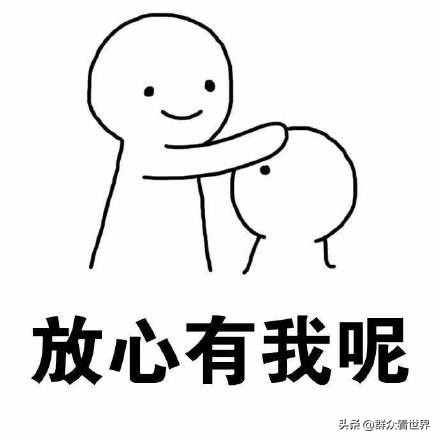 男朋友不会哄我怎么办,男朋友不会哄我怎么办但是会给钱