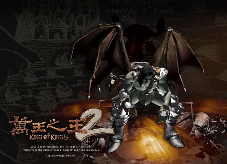 梦回千禧！中国网游元年20年代诞生了什么神作？又走向何种结局？