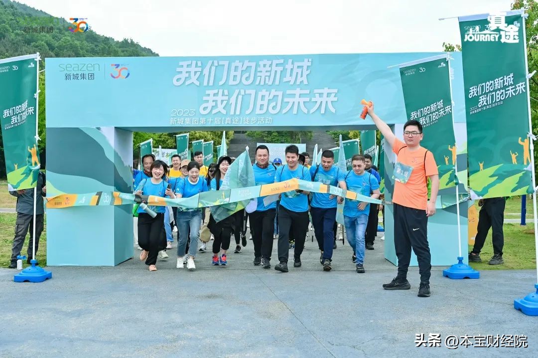 新城控股在南京,新城控股对新城房子的影响