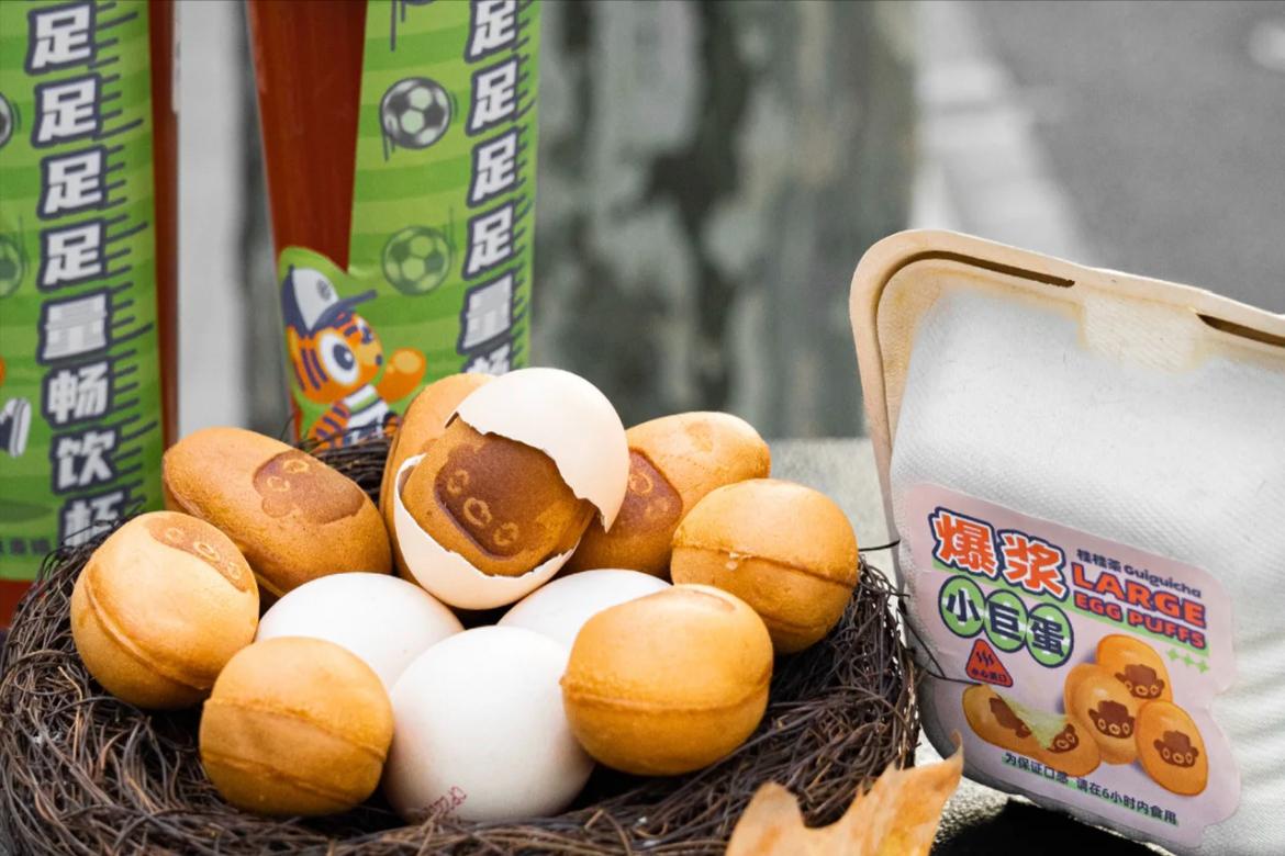 桂桂茶加盟真实经历,驿茶奶茶店免费加盟要多少钱