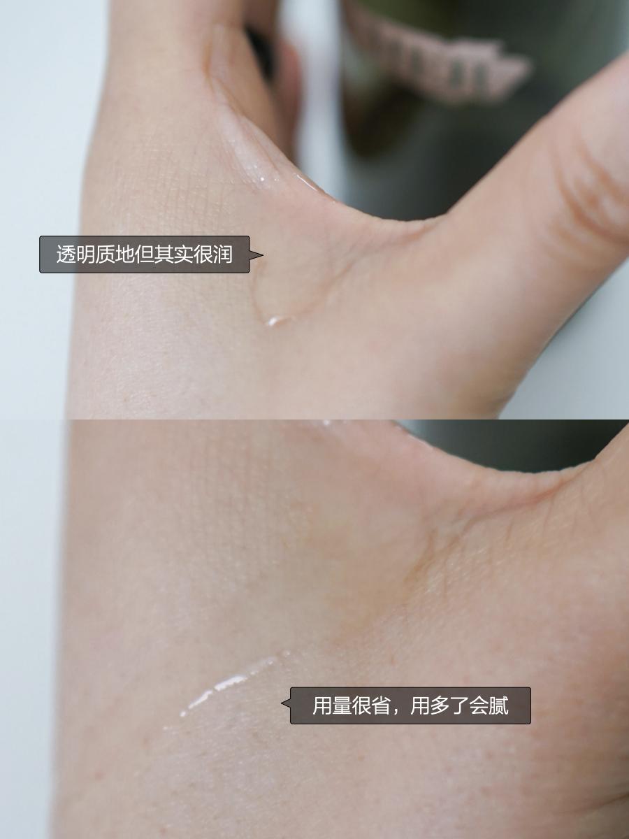 修护舒缓抗老保湿？海藻精华到底有什么好？