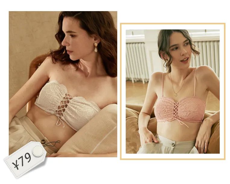 男生都受不了的“露奶内衣”，我不信你敢穿…