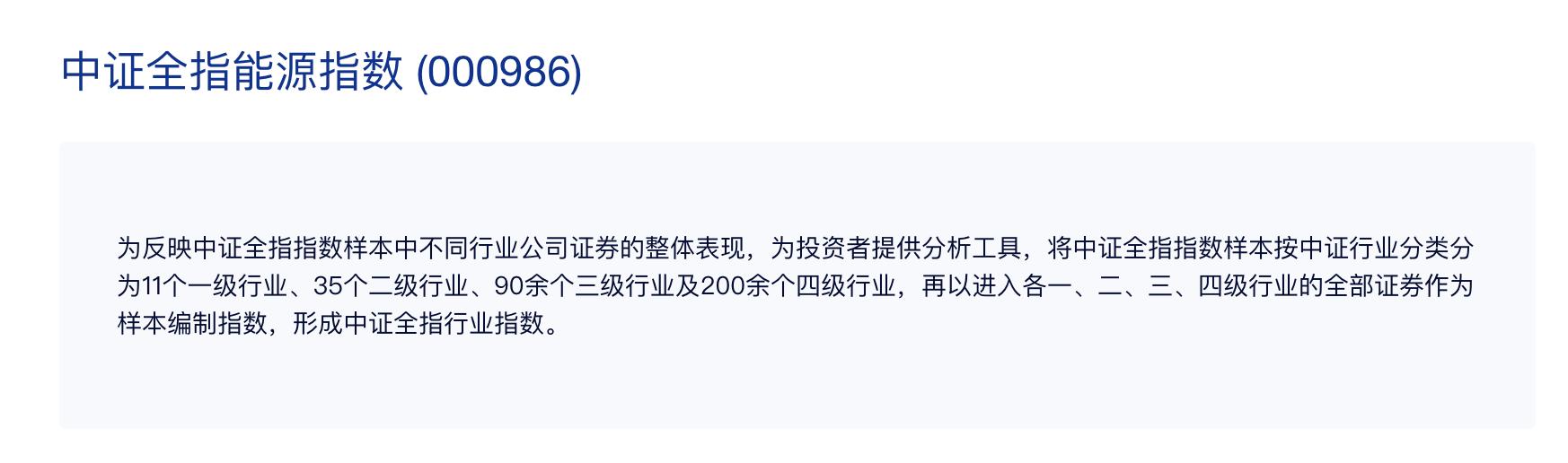 指数分类有哪几种,指数分类