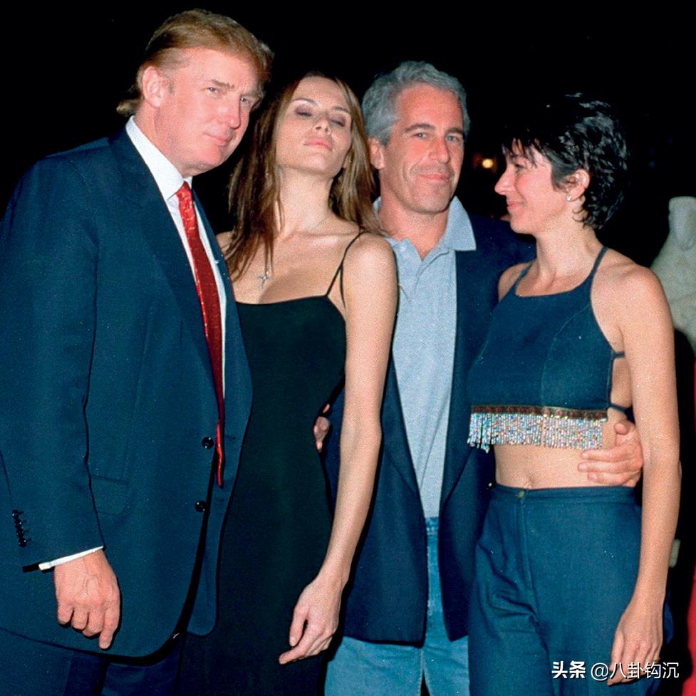 染指未成年,特朗普性侵罪被判成立