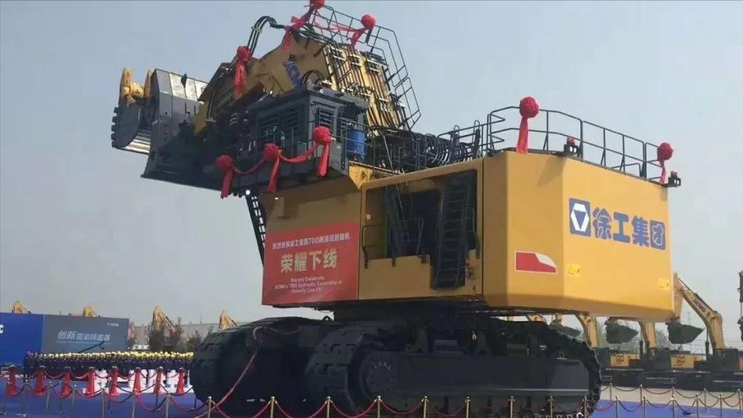 国产最大的挖掘机有多大,国产最大挖掘机有多大