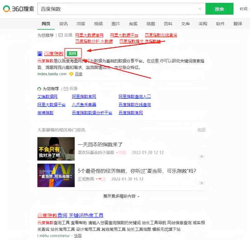 怎么在闲鱼无货源卖货赚钱,闲鱼线上卖货怎么赚钱
