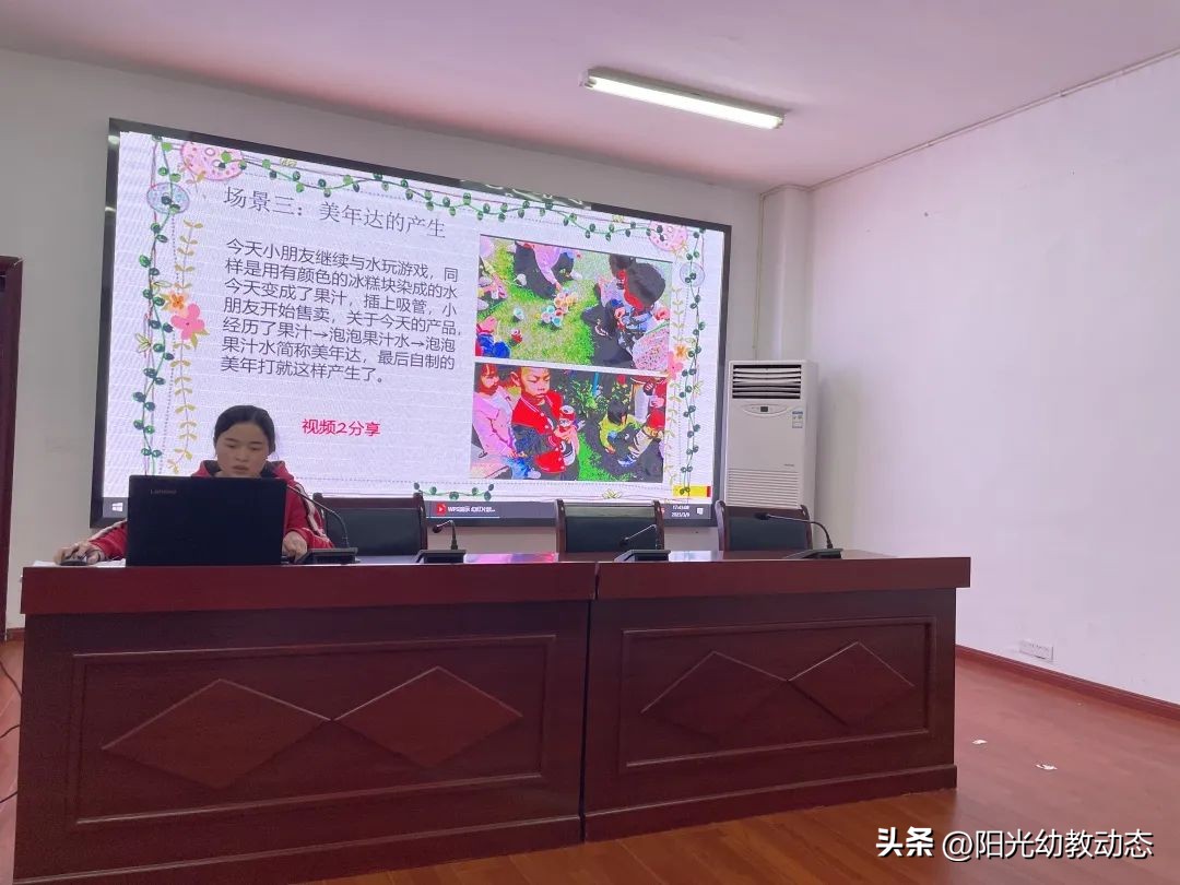 幼儿园民族游戏案例,幼儿园民族民间优秀游戏活动案例