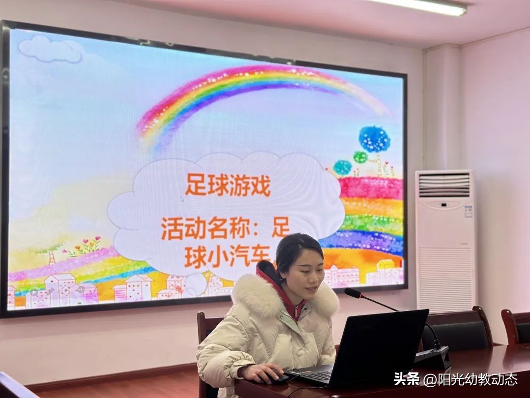 幼儿足球团体游戏3-6岁教案,幼儿园足球游戏教学过程