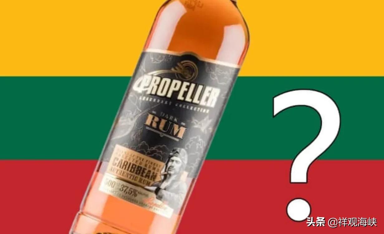 立陶宛朗姆酒是什么,让人兴奋的鸡尾酒