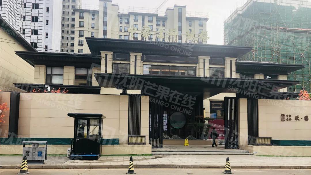 瞒不住了！大东又一所学校悄悄更名“尚品”