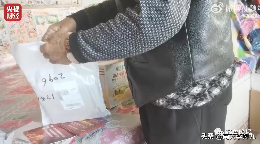 央视315曝光问题及涉事公司一览,央视315曝光名单速览