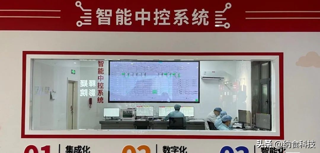 调味品之都温县,温县调料之都