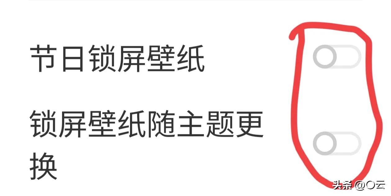 安卓手机慢卡顿解决方法,安卓手机很卡顿有什么解决的方法