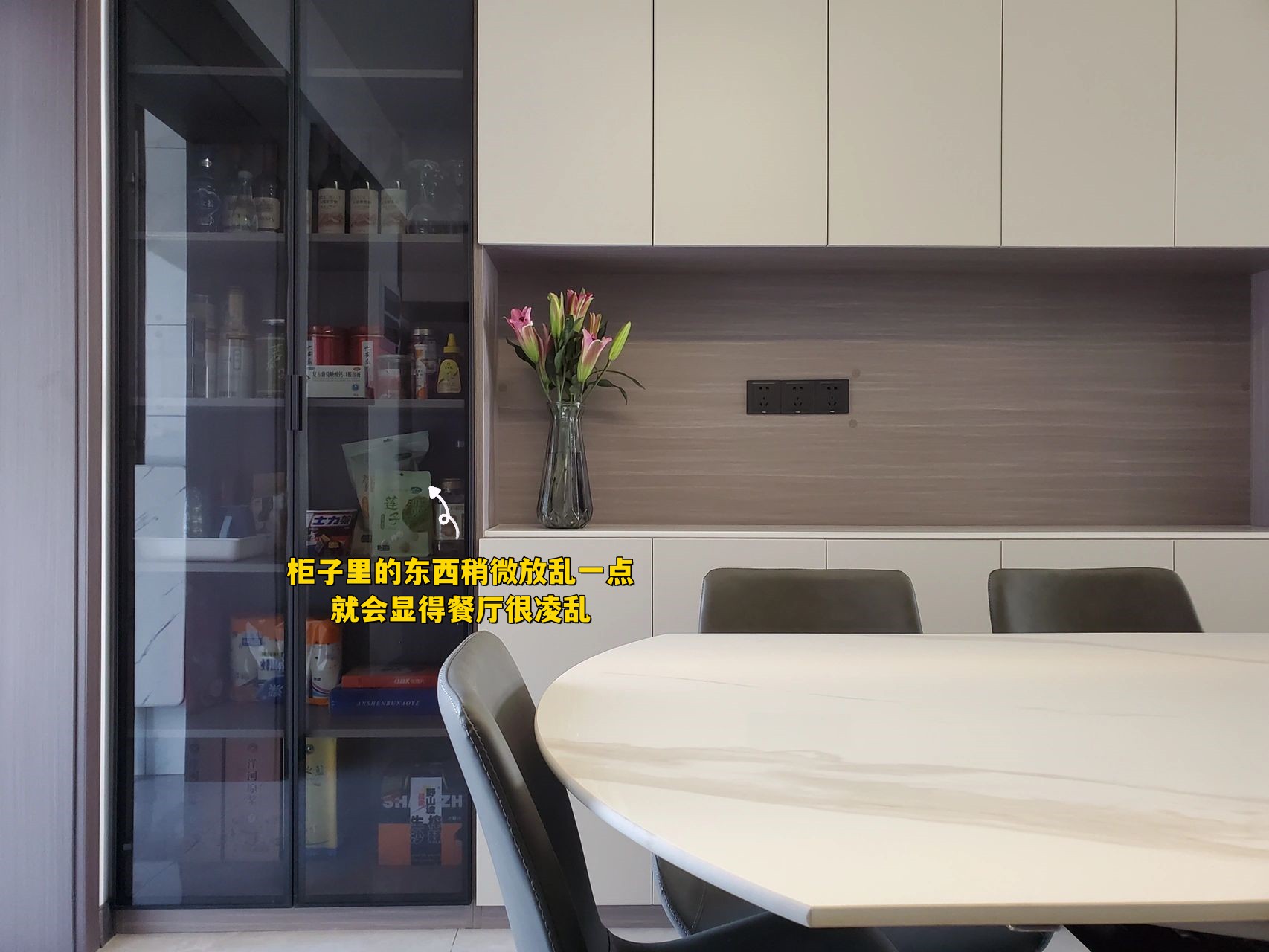 装修房子千万不要买三种灯,装修千万不要做的八件事