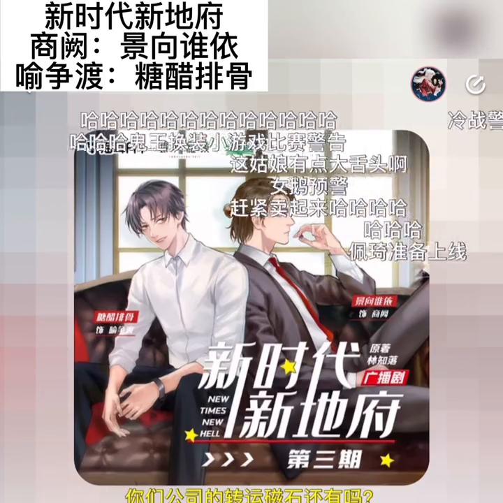 论坛换装游戏yin气检测哈哈哈哈哈奇迹阙阙上线