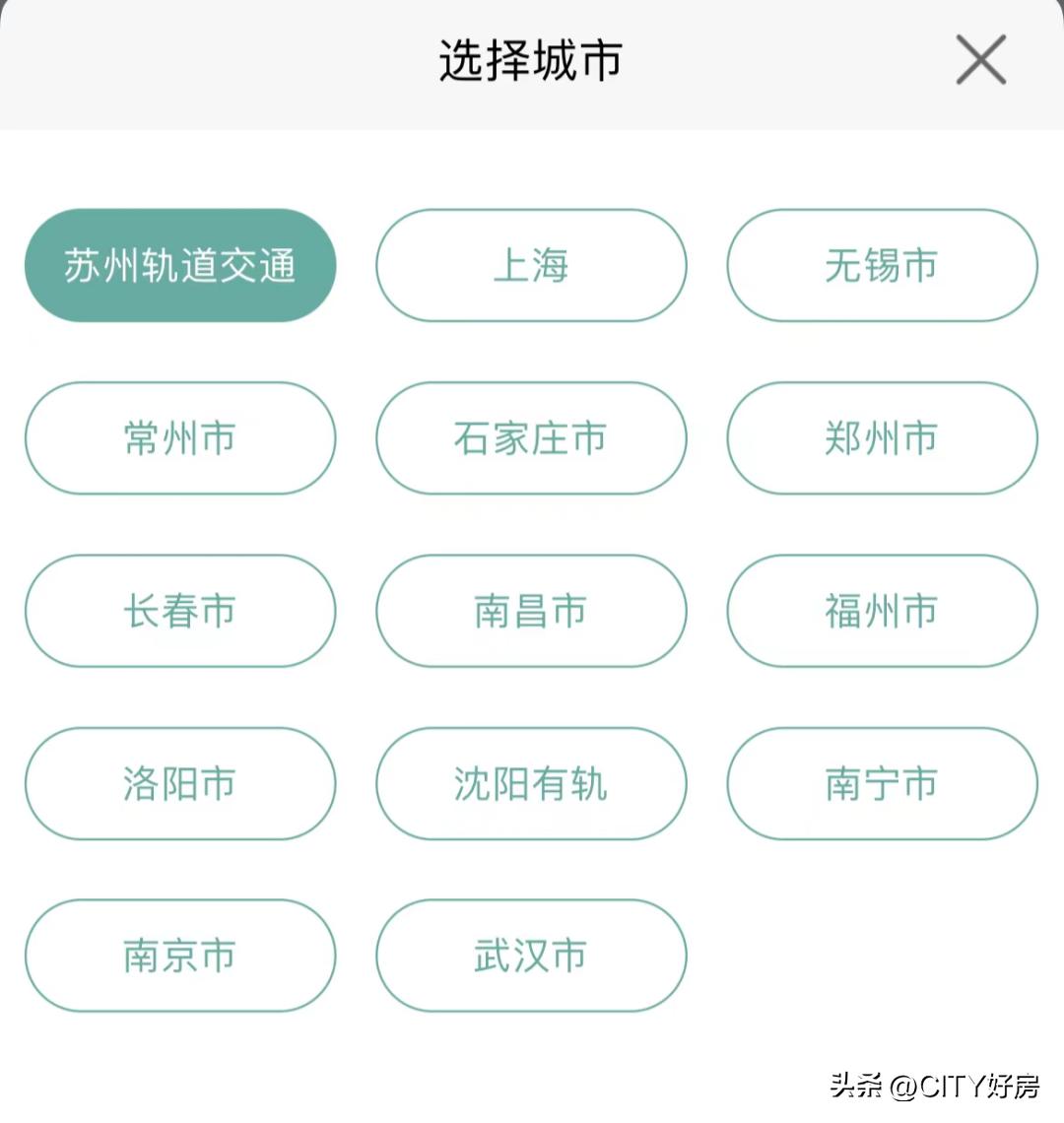 为什么苏州的幸福感很强