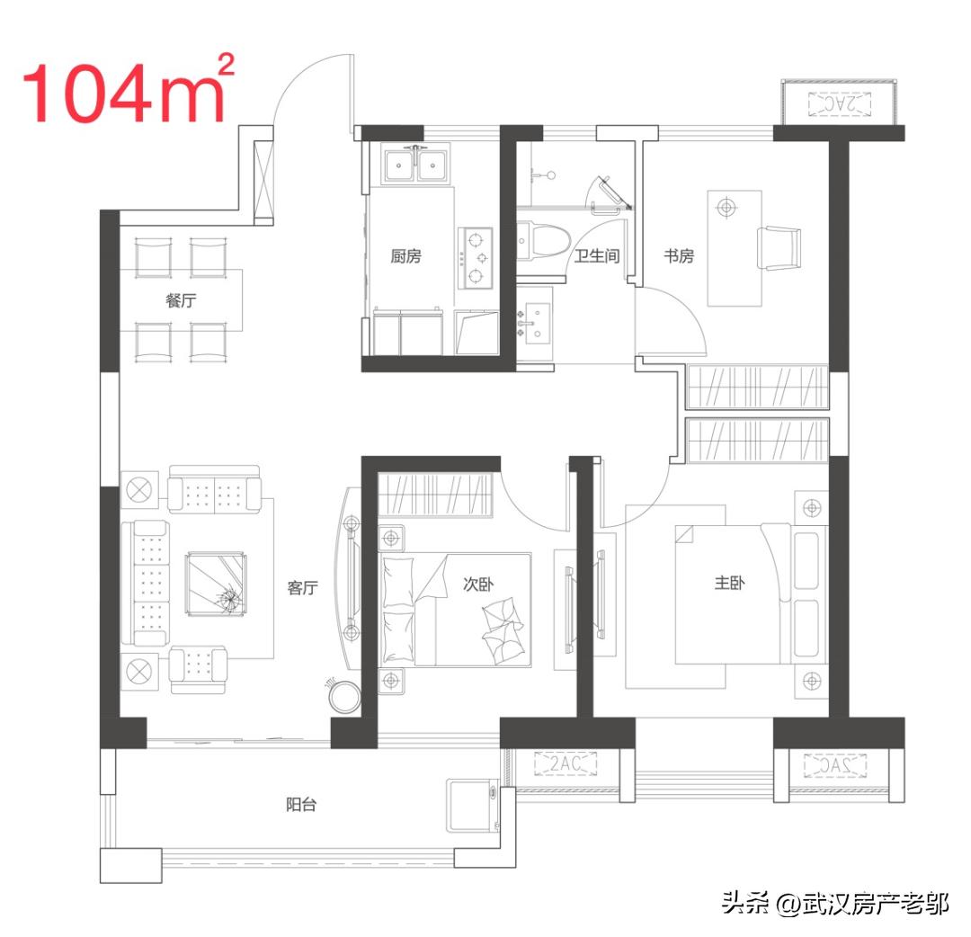 南湖主城区16999起，区域独苗无对手，价格倒挂几K？