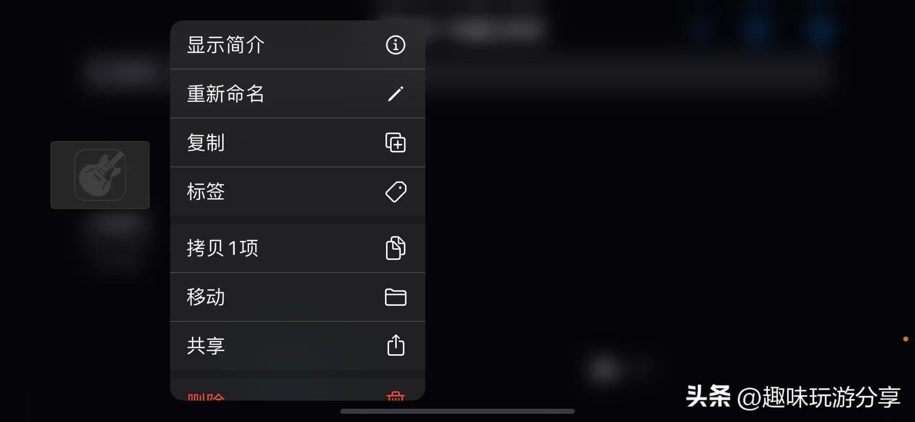 苹果手机怎样换喜欢的铃声,如何更换苹果手机的手机铃声