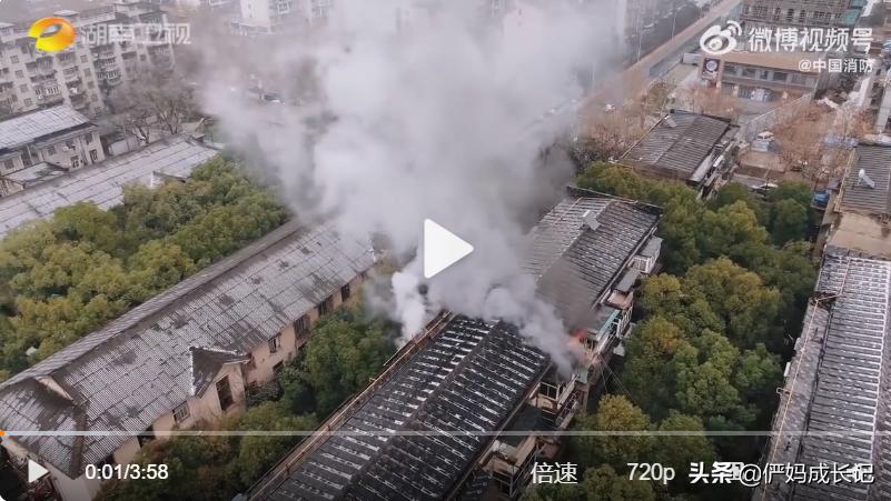 在家洗澡洗一半没水了,洗澡洗一半洗不动了