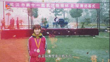 王霜父母离异吗,王霜被父母遗弃