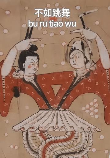 当魔性表情包变成纸片人,当魔性表情包变成现实