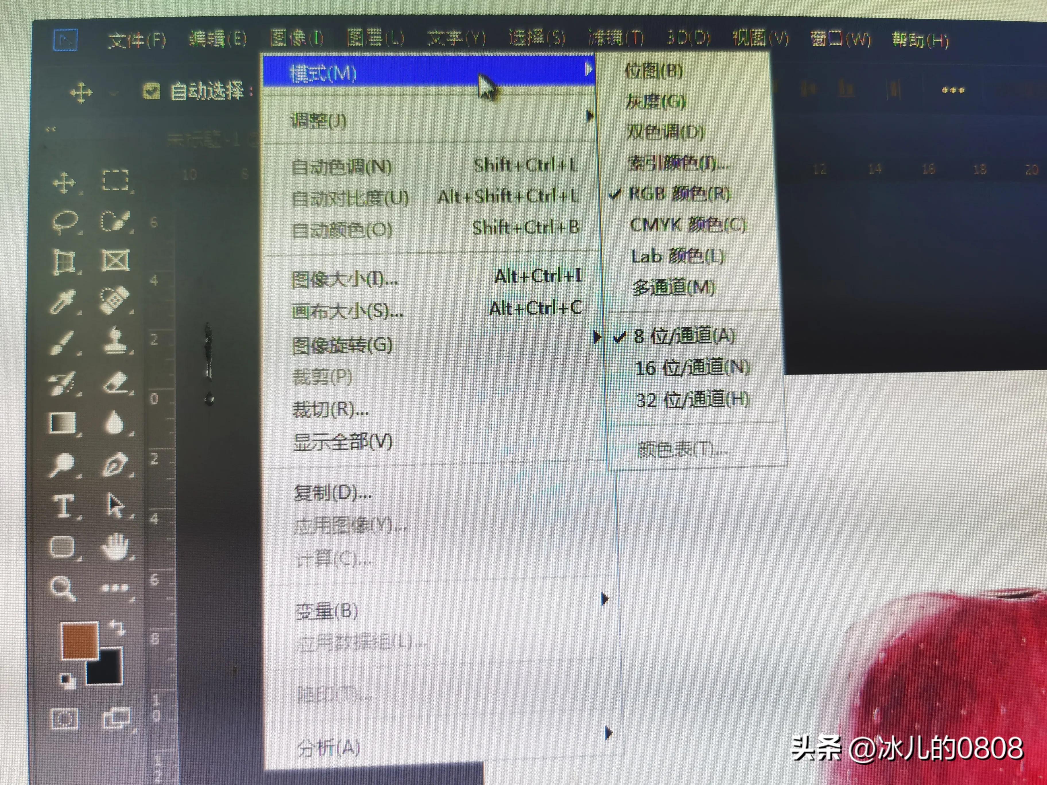 ps自由变换图层栏也跟着变换,ps怎么点击图层直接自由变换