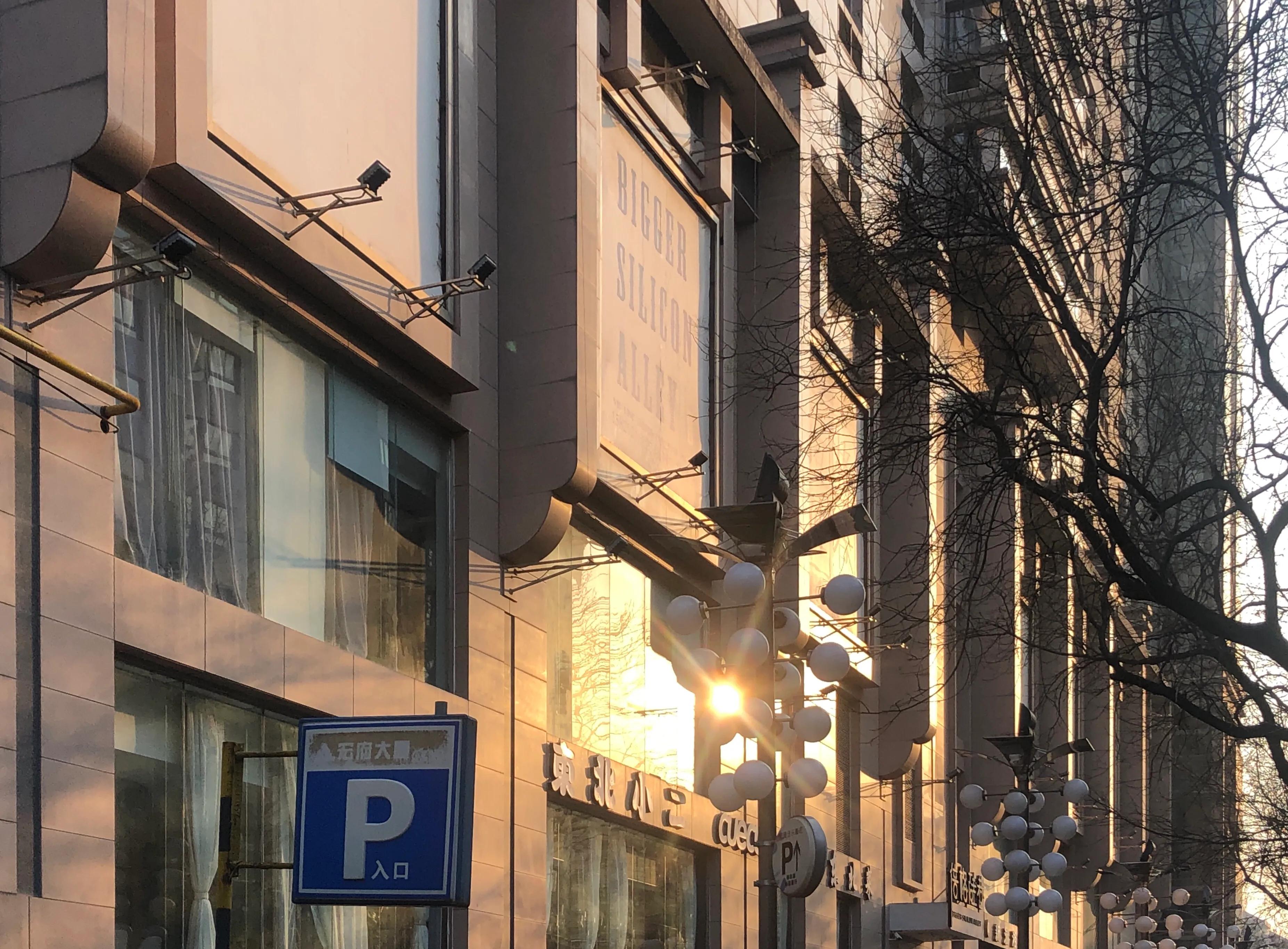 娑呮閲嶇敓璇绘硶,姊﹀埌娑呮閲嶇敓