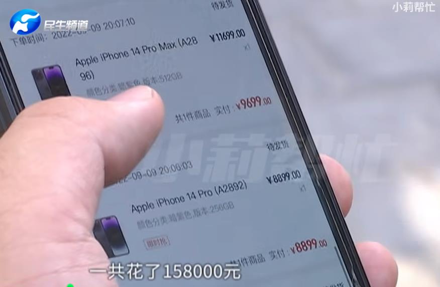 被易联购骗的人怎么办,易联购被骗的人