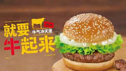 加盟华莱士需要多少加盟费,加盟华莱士要多少钱加盟费明细