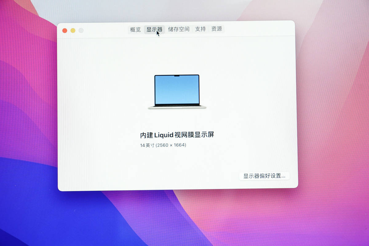 苹果macbookairm2深度测评,macbookairm2新款测评