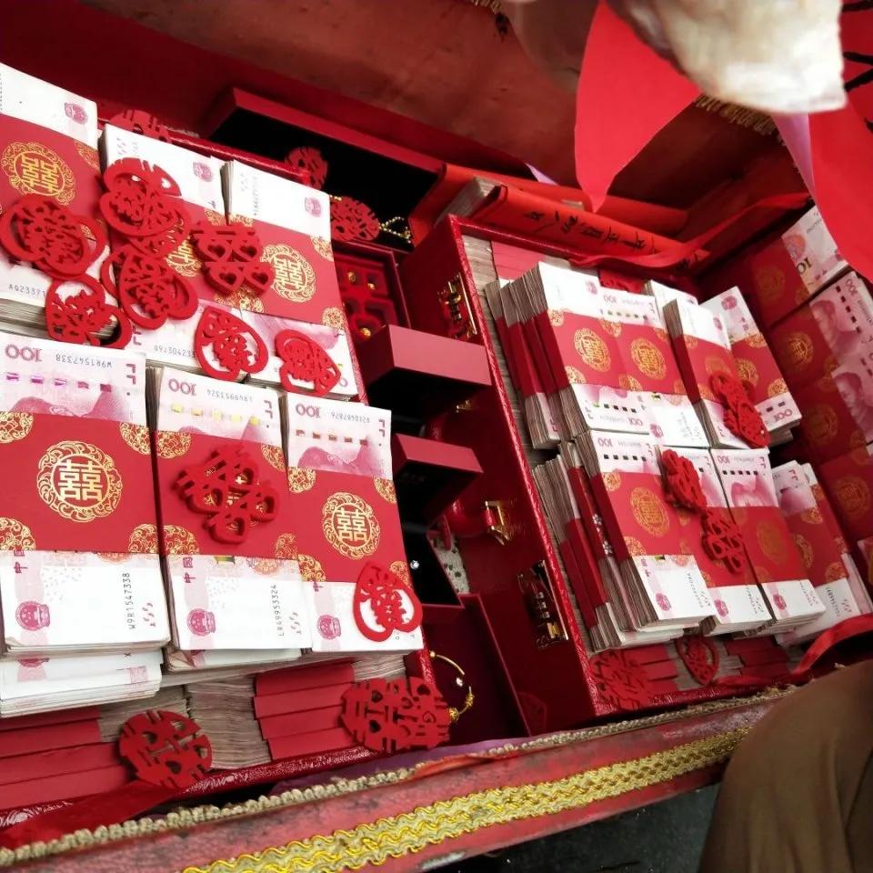 《彩礼那些事》,彩礼的那些事书单