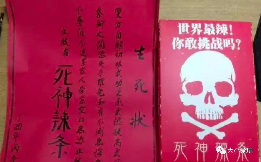 双十一买的搞笑奇葩东西,双十一奇葩购物