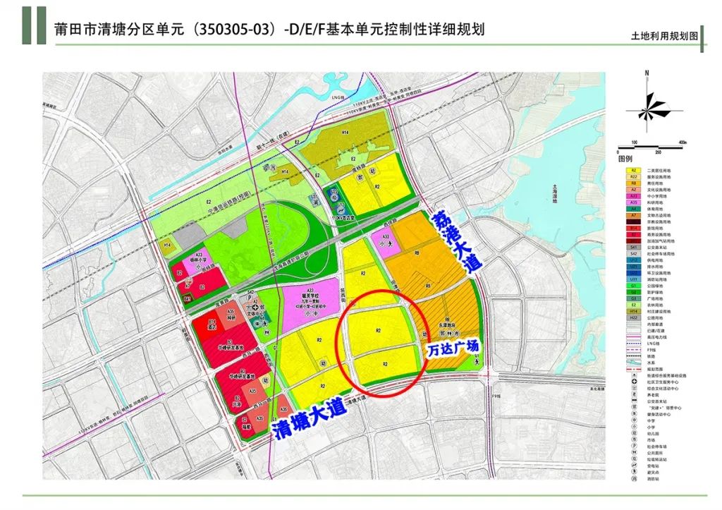 超1056亩！莆田2大片区征迁，4个村上榜