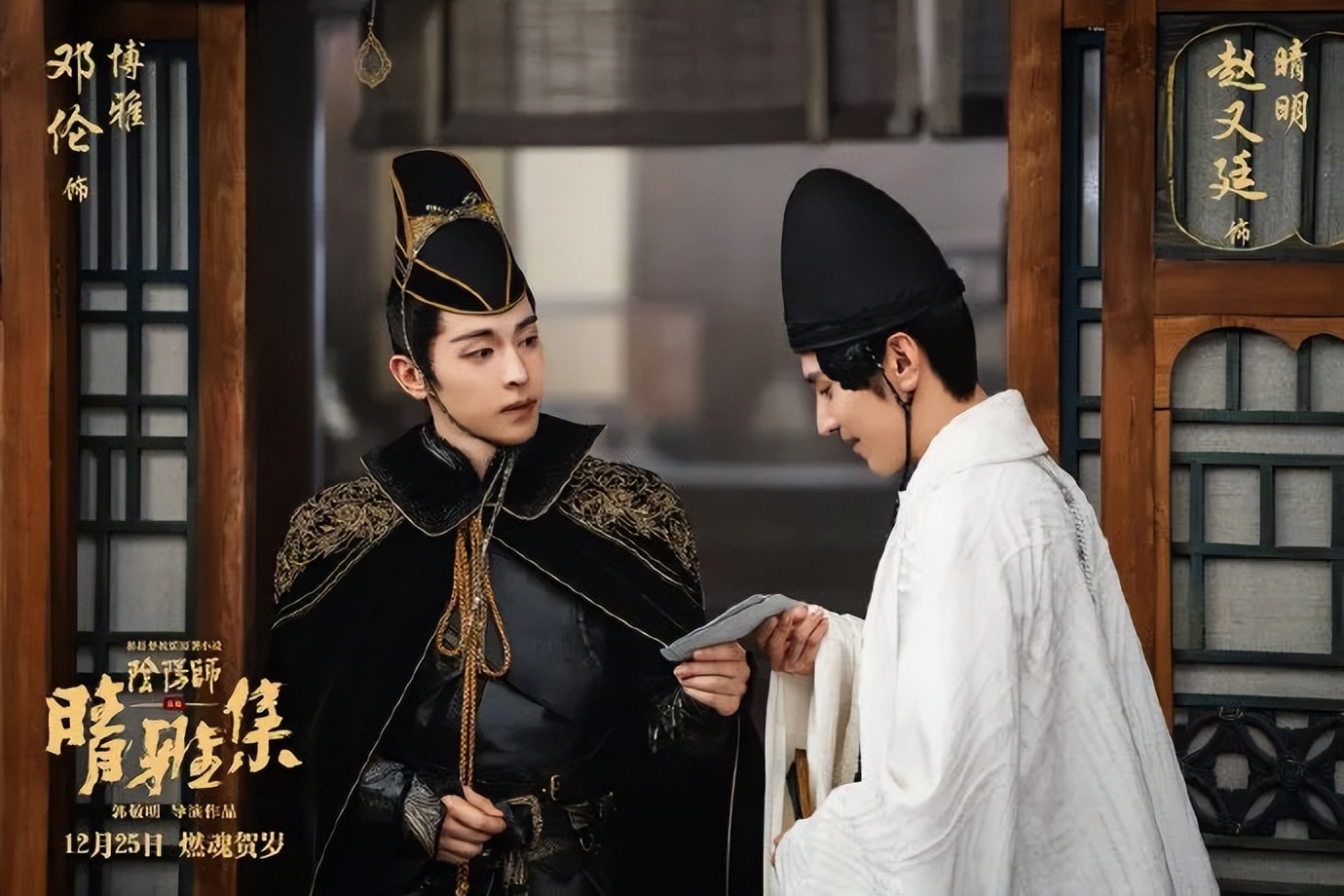 郭敬明现在如何了,名与利的结局