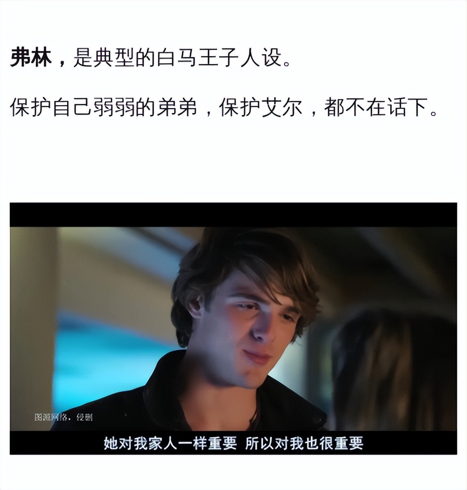 在男男女女面前公开这样做，羞耻度爆表！