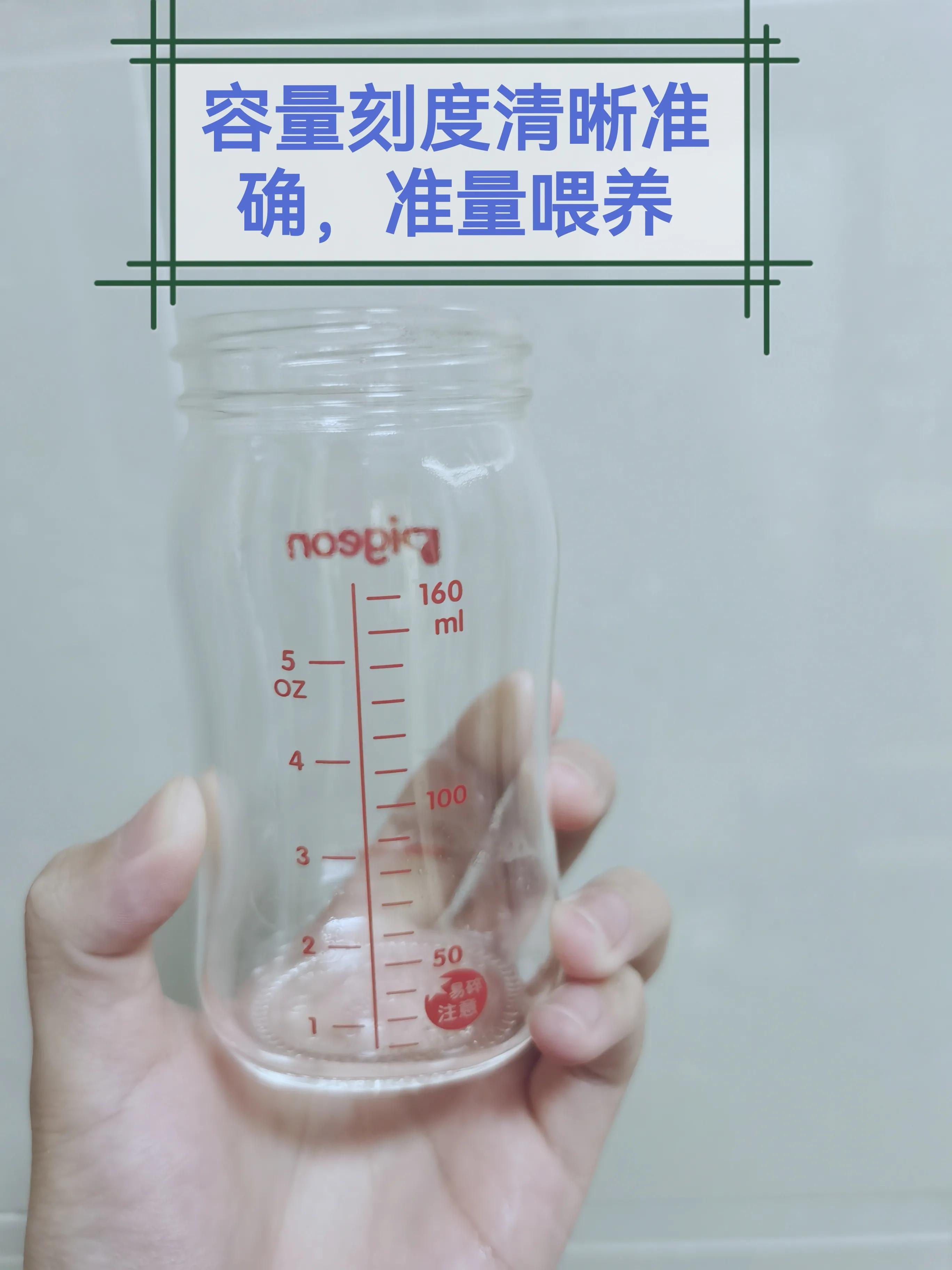 奶瓶该如何选择呢,奶瓶怎么选择比较合适