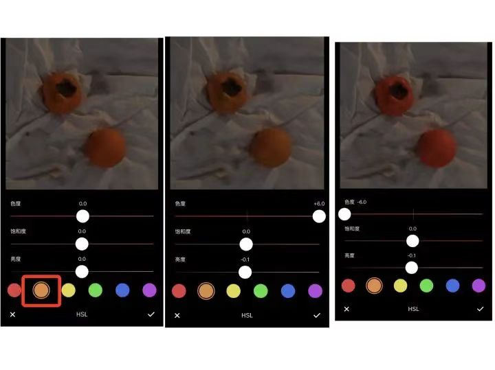 磨金石教育摄影技巧干货分享||掌握手机调色技巧，炫爆你的朋友圈