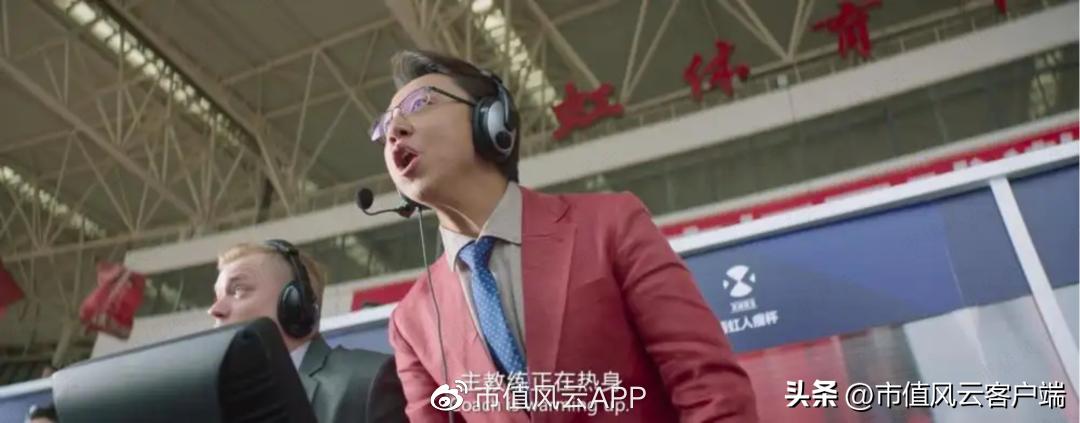 华盛锂电2022年中报,华盛锂电业绩