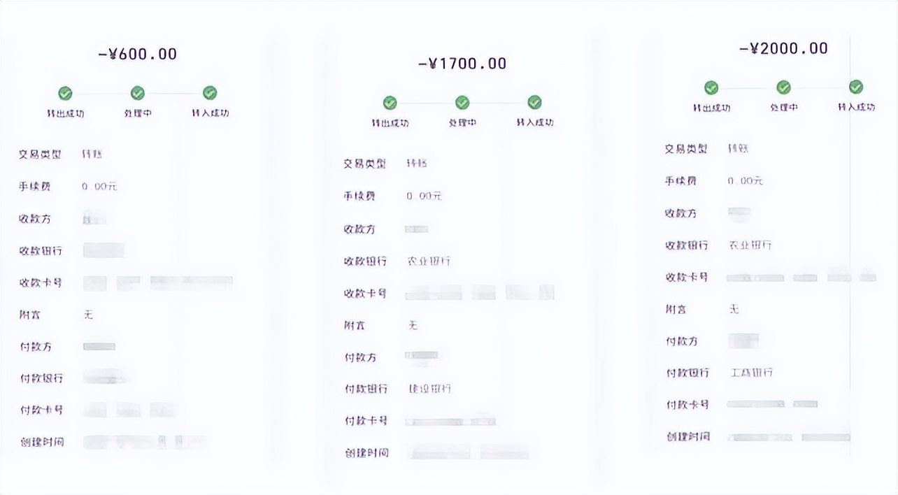 警方提醒此类诈骗高发谨防上当,小黄卡防诈骗