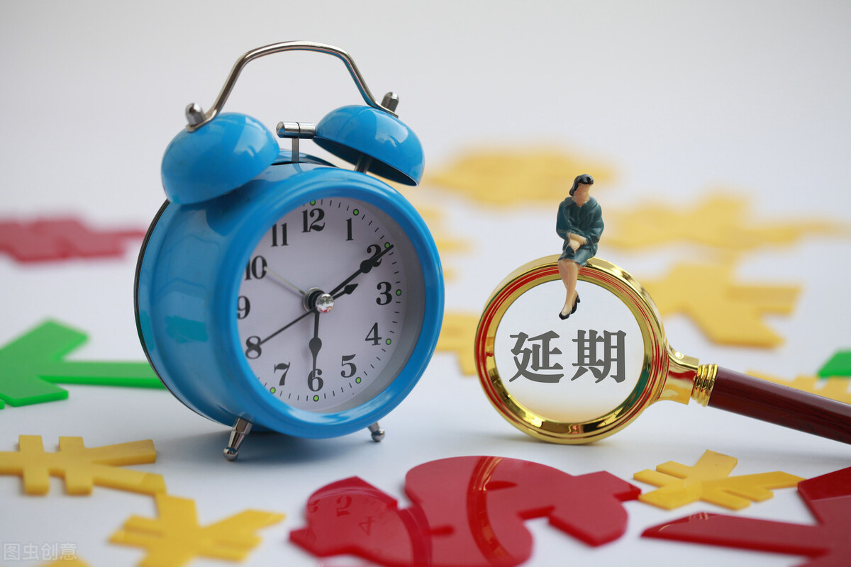 失业了还不起房贷怎么办,失业没有收入能贷款么