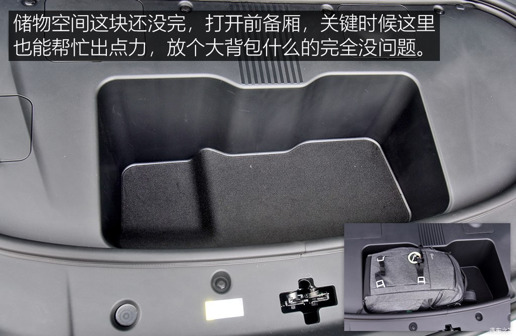 昊铂gt七翼版710超充版自由灰,使尽全力