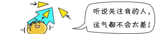 摊位收卫生费合法吗,摆摊有人收卫生费怎么举报