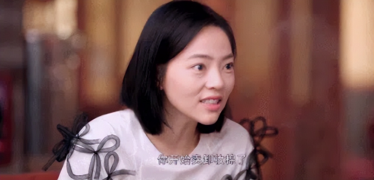 开分9.1！烂剧闪开，她才是冬季最佳