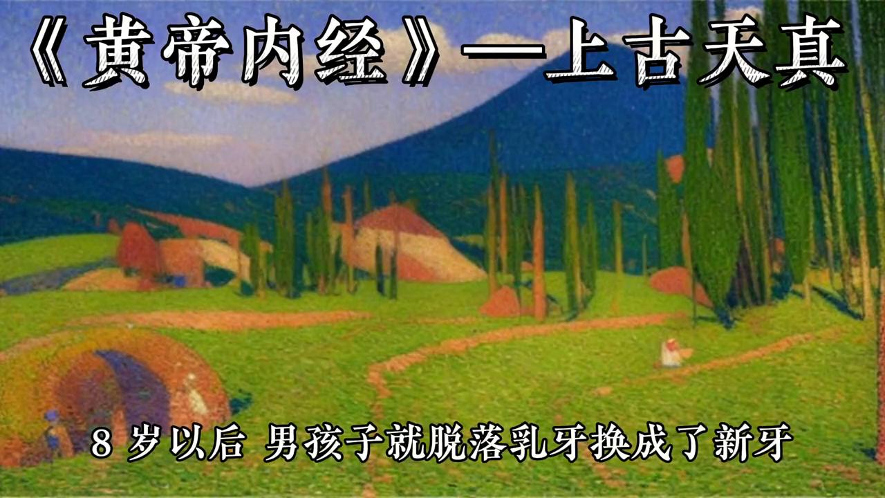 男孩子变化有多大,男孩子性格的变化视频